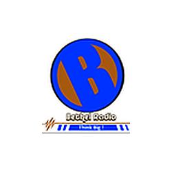 Bethel Radio - Uganda logo