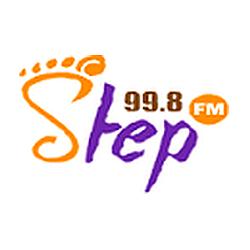 Step FM Mbale logo