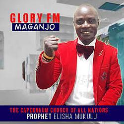 GLORY FM MAGANJO logo