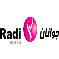 Radio Jawanan logo