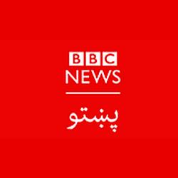 BBC Pashto radio logo