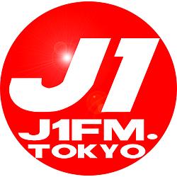 J1 HD radio logo