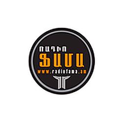 Radio Fama logo