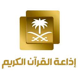 Quran Channel radio logo