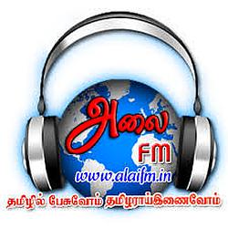 Alai FM logo