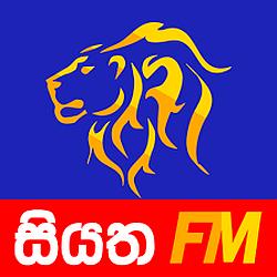 Siyatha FM logo