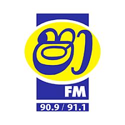 ABC Shaa radio logo