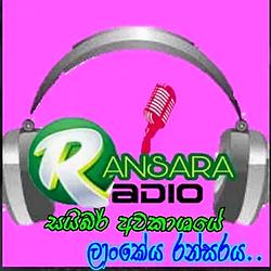 Ransara Radio logo