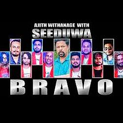 Seeduwa Bravo Live Show radio logo