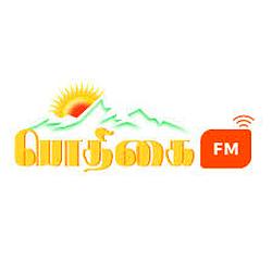 Pothikai FM logo