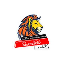 Sinha Swara Radio logo