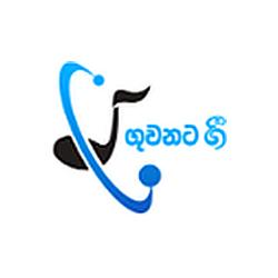 Guwanata Gee radio logo