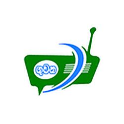 Guwana Radio logo