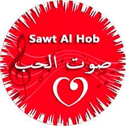 Sawt Al Hob radio logo