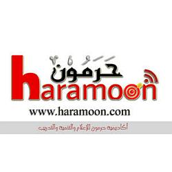Radio Haramoon - رادِيوُ حَرَمُوْن logo