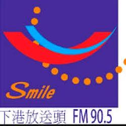 FM90.5 The Voice of Xiagang radio logo