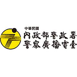 PBS Kaohsiung Sub-Station radio logo