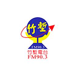 FM90.3 Bamboo Grove Radio logo