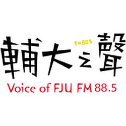 Voice of FJU radio logo