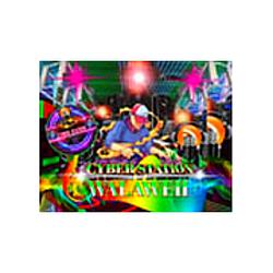Cyber Station radio logo