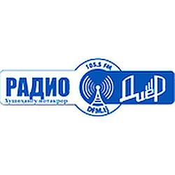 РАДИО "Диёр" logo