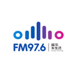Henan Opera Radio logo