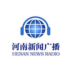 Henan News Radio logo