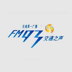 FM93 radio logo