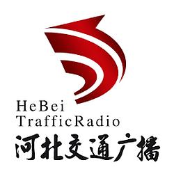 Hebei Traffic Radio logo