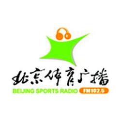 Beijing Sport Radio logo