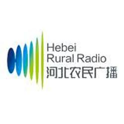 Hebei Rural Radio logo