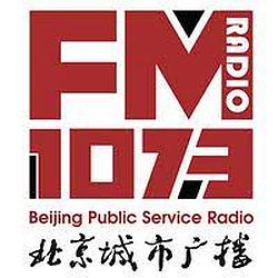RBC radio logo