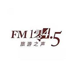 Zhejiang Ladies Radio logo