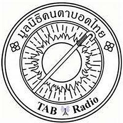 TAB Radio Channel 1 logo
