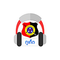 Three Tops radio logo