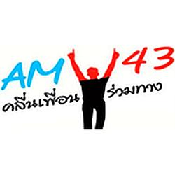 AM 1143 radio logo