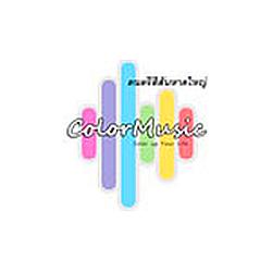 Onair Plus - ดนตรีสีสัน หาดใหญ่ radio logo