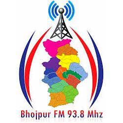 RADIO BHOJPUR logo