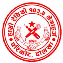 Hamro Radio logo