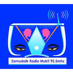 Radio Mukti logo