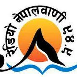 Radio Nepalbani logo