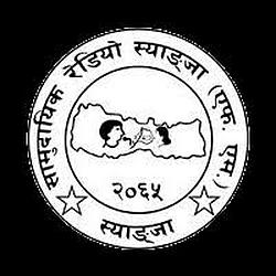 Radio Syangja logo