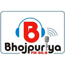 Bhojpuriya FM logo