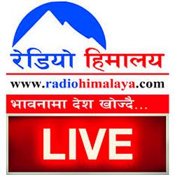 Nepali Radio logo