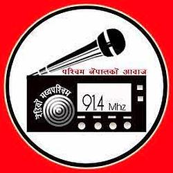 Radio Madhyapaschim logo