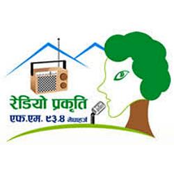Radio Prakriti logo