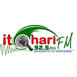 Itahari Fm 925 Mhz logo
