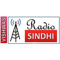 Radio Sindhi HD logo