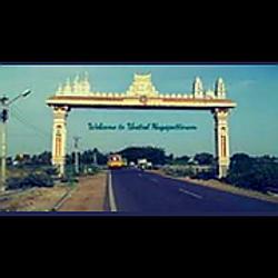 Nagapattinam Nanbargal radio logo
