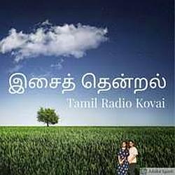 Isai Thentral Tamil Radio logo